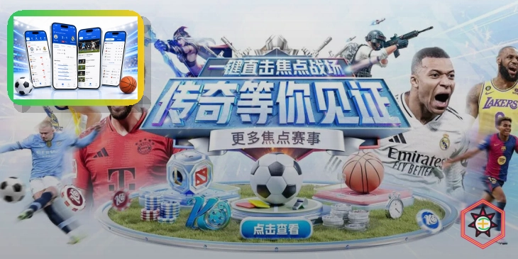 leyu密码保存安全提醒：先核对再操作